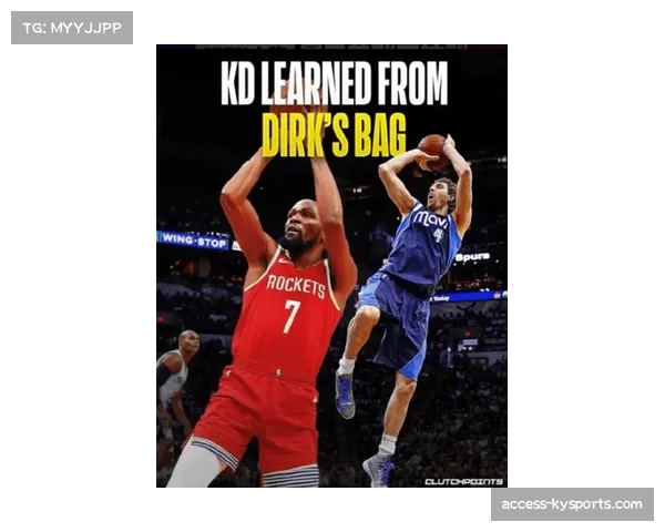 杜兰特主动让位助阿门登场核心位置彰显团队精神与传承担当